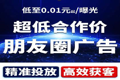 百度搜索推广实战：经典案例深度剖析